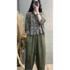 Traje de Moda de Algodón y Lino para Mujer 2025 Verano Nuevo Estilo Cárdigan Estampado Top Pantalón Harem Holgado Cubre Carne Conjunto Casual de Dos Piezas