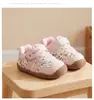 Zapatos para niños pequeños, primavera y otoño, zapatos de una sola pieza para niñas, nuevo modelo 2026, zapatos para niños, zapatos transpirables de suela blanda para caminar de bebés