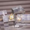 Nuevos pendientes de botón de perla llama de sirena con diamantes completos para mujer, estilo de lujo ligero, pendientes de alta calidad, gota de agua, pendientes de moda francesa