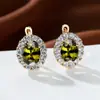 Pendientes de Botón Ovalados de Circonita Estilo Retro Europeo para Mujer, Temperamento de Lujo Ligero, Versátiles para Banquetes, Completamente Incrustados con Diamantes, Pendiente con Incrustación de Piedras Preciosas de Colores Alrededor