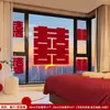 Adesivos de Porta para Casamento com Palavras Felizes para o Casamento da Mulher, Decoração de Ambiente de Casamento, Atmosfera da Porta, Decoração de Parede de Fundo para Quarto e Sala de Estar