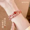Pulsera con Hebilla de Seguridad de Seda Dorada de Doble Capa, Ágata Rojo Jade, Diseño de Nicho, Lujo Ligero, Moda, Joyería de Mano con Cristal Rosa