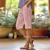 Pantalones Casuales de Calle de Moda Callejera para Mujer de Longitud Media, Estilo Nuevo Europeo y Americano Transfronterizo, Impresión Digital 3D, Personalizados, para Viajes de Negocios, Verano