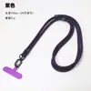 Cordón para Teléfono con Correa Ajustable, Estilo Cruzado, Antiperdida, con Almohadilla, Cuerda para Teléfono, Cadena para Teléfono