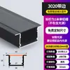 Luz linear LED montada na superfície luz linear embutida canaleta de alumínio teto de pálpebra dupla fita de luz slot para cartão