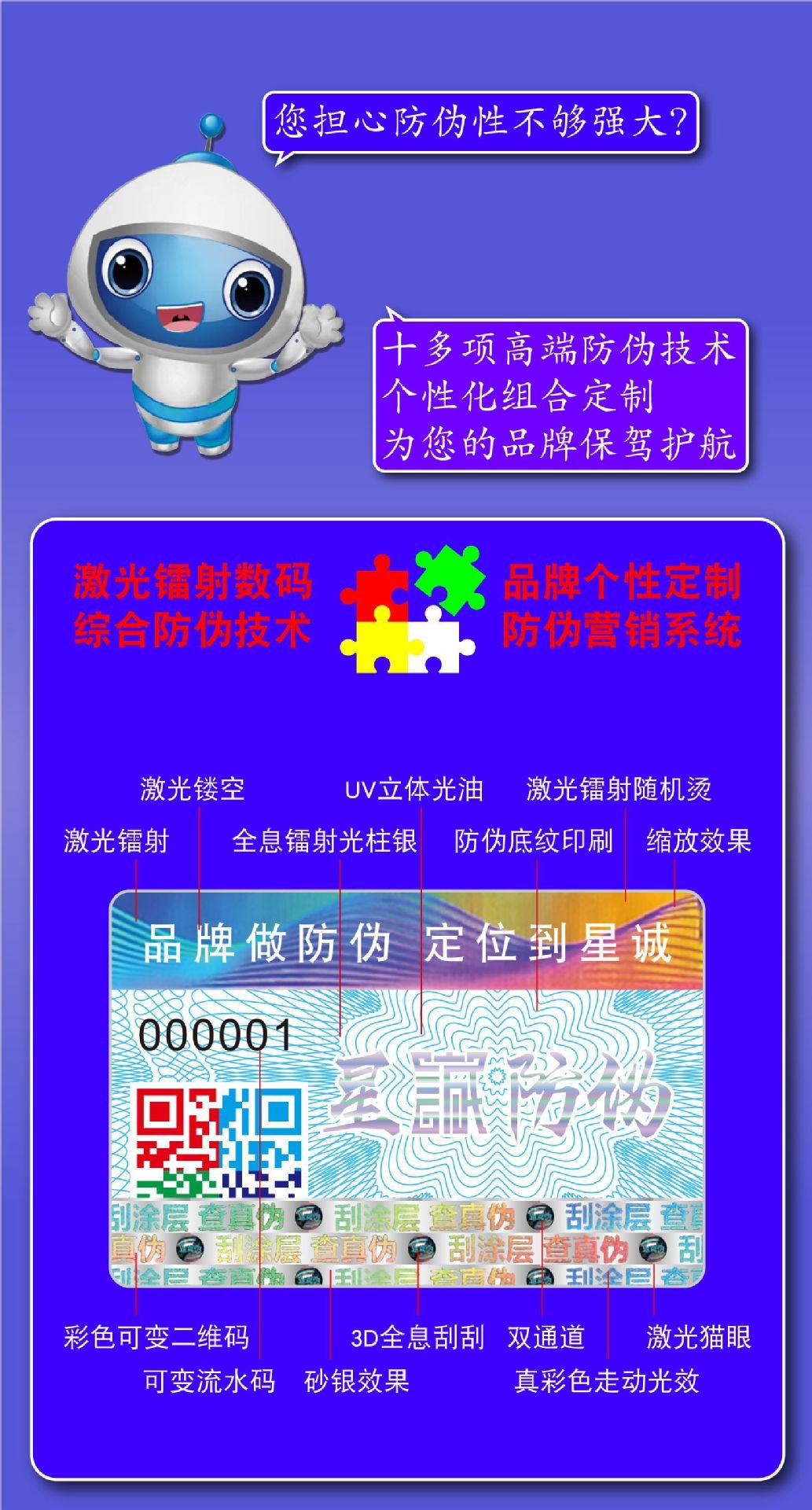 详情-02.jpg