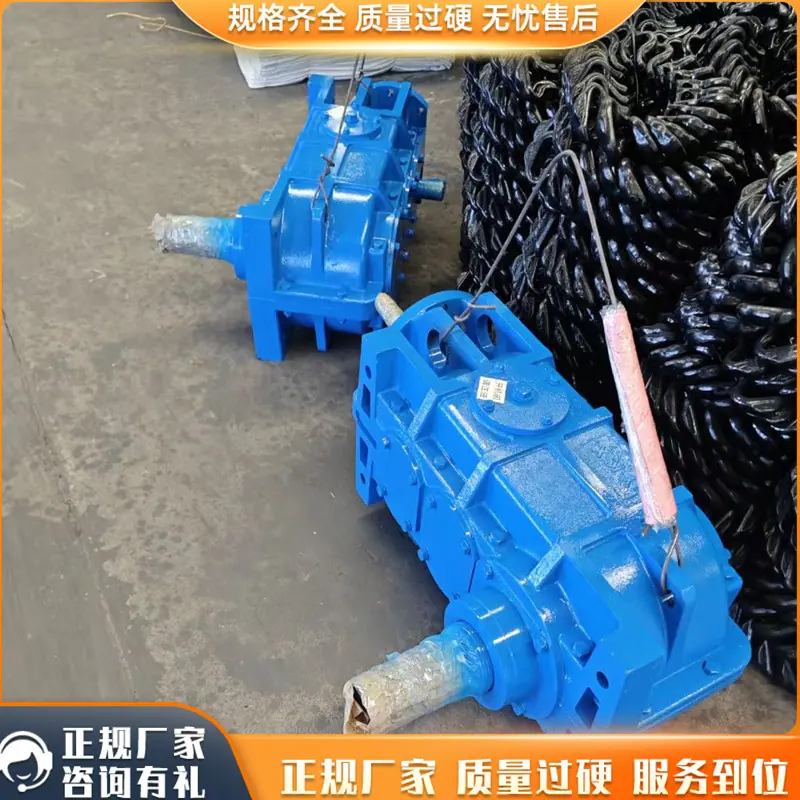 减速机28_副本