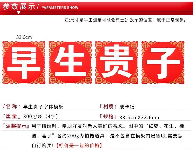 TB2kzhndCMmBKNjSZTEXXasKpXa_!!