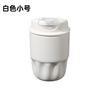 Copo Térmico de Aço Inoxidável 316 de Pequena Capacidade com Alto Acabamento Novo 2025 Copo de Café Tumbler Estudante com Logo Personalizado