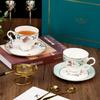 Juego de Dos Tazas de Café con Platillos de Porcelana de Hueso de Lujo Ligero Estilo Europeo, Empaque de Caja de Regalo, Regalo Souvenir, Patrón Floral, Estilo de Lujo Ligero