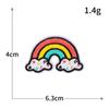 Serie de Nubes Arcoíris Pegatinas de Tela Bordada Transfronterizas Nuevas Parche Bordado para Computadora Zapatos Bolsos Ropa DIY Etiquetado