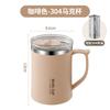 Nova Caneca Cintura Fina Aço Inoxidável 304 Grau Alimentício Doméstico Dormitório Copo de Água de Alto Valor Copo de Café Portátil