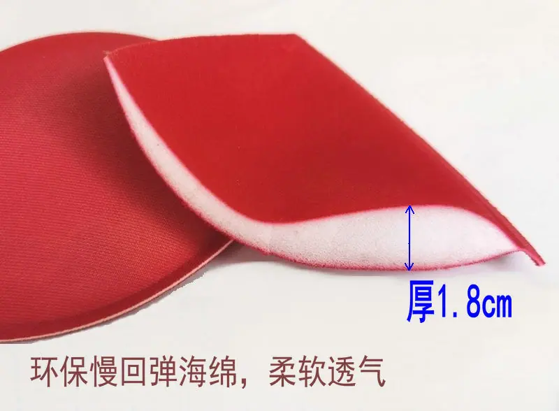 小胸上托聚拢显胸胸垫 (12).jpg