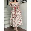 Amazon Falda Cuadrada Elegante con Estampado Floral Romántico Europeo y Americano, Patchwork de Encaje, Mangas Abullonadas, Cintura Ceñida con Lazo