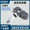 56029359Ac Es Adecuado para Jeep, Dodge, Mercedes-Benz, Volkswagen Sensor de Presión de Neumáticos Piezas de Automóvil A0009054100