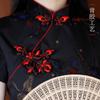 Hengmei Hebilla Combinada Botón Cheongsam Chinoiserie Flor de Primavera Botón Retro Hecho a Mano Estilo Étnico Escote Decorativo Elegante Combinación