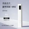 Hand-held Nail Art Light Pequeno portátil Nail Art Lamp Power Storage Spotlight Quick-drying Mini Light Therapy Lamp Nail Art Roast Lamp