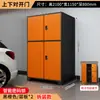 Cerradura de Contraseña Engrosada de Acero Completo Gabinete para Espacio de Estacionamiento Garaje Subterráneo Gabinete de Almacenamiento a Prueba de Humedad, Insectos y Roedores Admite Personalización de Color y Tamaño