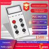 Painel de Botões de Chave de Membrana PVC Acrílico Controle por Toque Equipamento de Instrumento Painel de Máquina de Instrumento Pet Adesivo Personalização