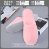 Pantuflas de Coral Fleece para Hoteles Cinco Estrellas, 7 mm Desechables para Huéspedes de Casas de Huéspedes y Hoteles, Antideslizantes Engrosadas