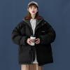 Ropa de algodón de dos piezas de invierno para mujer, nueva chaqueta holgada con relleno de algodón grueso, abrigo de pan para estudiantes de estilo coreano, comercio exterior