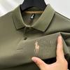 Camiseta de negocios de verano nueva, polo de manga corta para hombre, camisa informal con solapa, color sólido, camiseta bordada de moda, transpirable