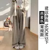 Pantalones de Traje de Lana Color Avena para Mujer, Otoño/Invierno 2025 Nuevos de Tiro Alto, Corte Holgado, Pierna Recta, Casual, Pierna Ancha