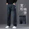 Calça Jeans Masculina Reta Solta, Novo Modelo Outono 2026, Marca Youxin, Forrada com Lã, Engrossada, Elástica, Calça Masculina para Primavera e Outono