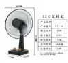 Ventilador de mesa ventilador de mesa de mesa casa silencioso forte 16 polegadas 12 polegadas pequeno oscilante dormitório estudantil cama