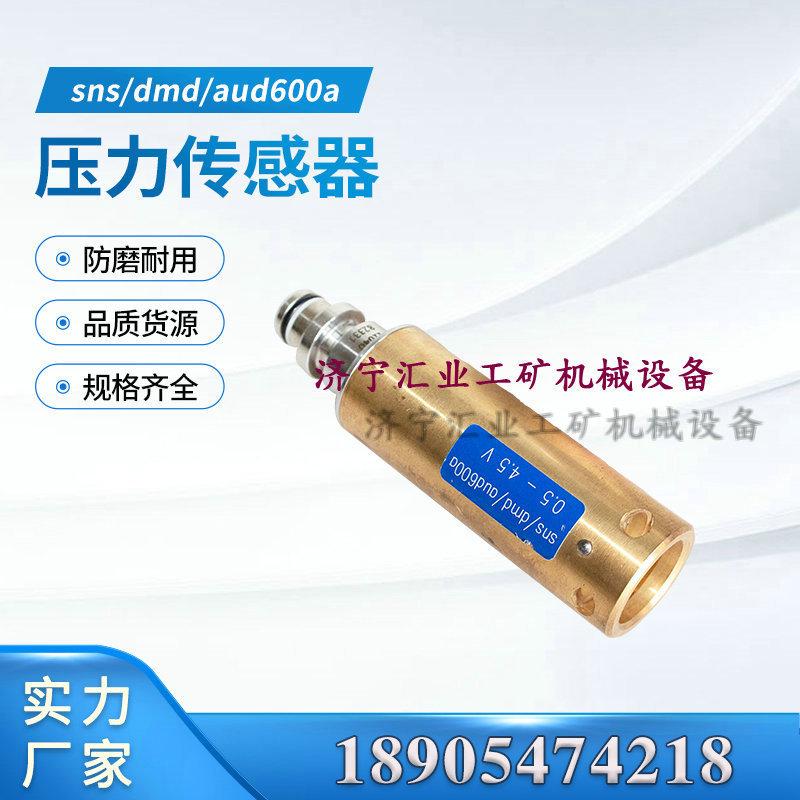 汇业主图2