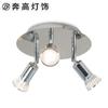Foco Transfronterizo Gu10 Foco Led Decoración de Techo Foco 3 Cabezales Ajustable Foco 15W Antideslumbrante