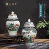 Jingdezhen Cerámica Botella de Vino Tarro de Vino Tarro General 2/3/5/5.00kg Tarro de Cerámica Jarra de Vino Fábrica