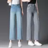 Jeans Casuales Delgados de Verano 2005 Pantalones de Pierna Ancha Sueltos de Pierna Recta Pantalones para Mujeres de Mediana Edad Tallas Grandes