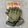 Guantes tácticos de dedo completo Oji de medio dedo con protección articulada de caparazón duro, cálidos, anticorte, especiales para aficionados militares, entrenamiento militar de combate
