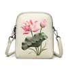 Bolso de Hombro, Estilo Étnico Retro, Bolso Casual Texturizado en Relieve, Bolso Cruzado Versátil de Estilo Chino para Mujer, para Viajar y Teléfono Móvil