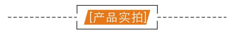 太阳能临时灯控制器_13