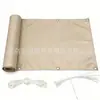 Tela Oxford para Valla de Privacidad Cubierta Impermeable para Balcón Carpa de Valla para Entrada de Stand de Exposición Pantalla de Tela Cubierta