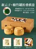 Go Niños Traje de principiante Adultos Jade Gobang Yunzi Estudiantes 19 Juego de carretera Tablero de ajedrez plegable