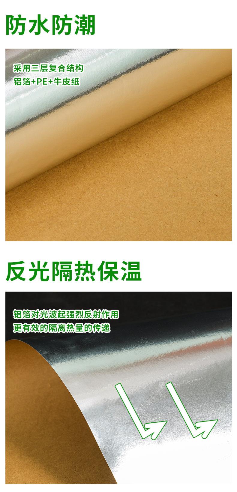 详情22_07