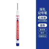Pluma de secado rápido a base de aceite con punta larga, marcador industrial de punta larga negra para agujeros profundos, marcador impermeable de punta extendida