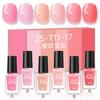 Transfronteiriço Novo Conjunto Pequeno de 6 Cores Esmalte de Unha Cor Sólida Brancura À Base de Água Sem Cozimento Duradouro Sem Cheiro Salão de Unhas DIY