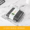 4 Pack Snow Mei Niang Caixa de Embalagem Gema de Ovo Crocante Fio Dental de Carne Beckham Puff Caixa Caranguejo Pequeno Quadrado Mashu Verde Grupo Caixa de Embalagem