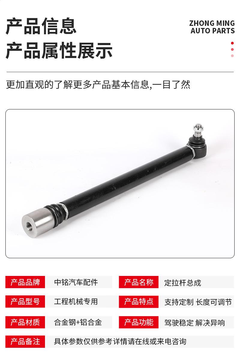 xqy-拷贝_10.jpg
