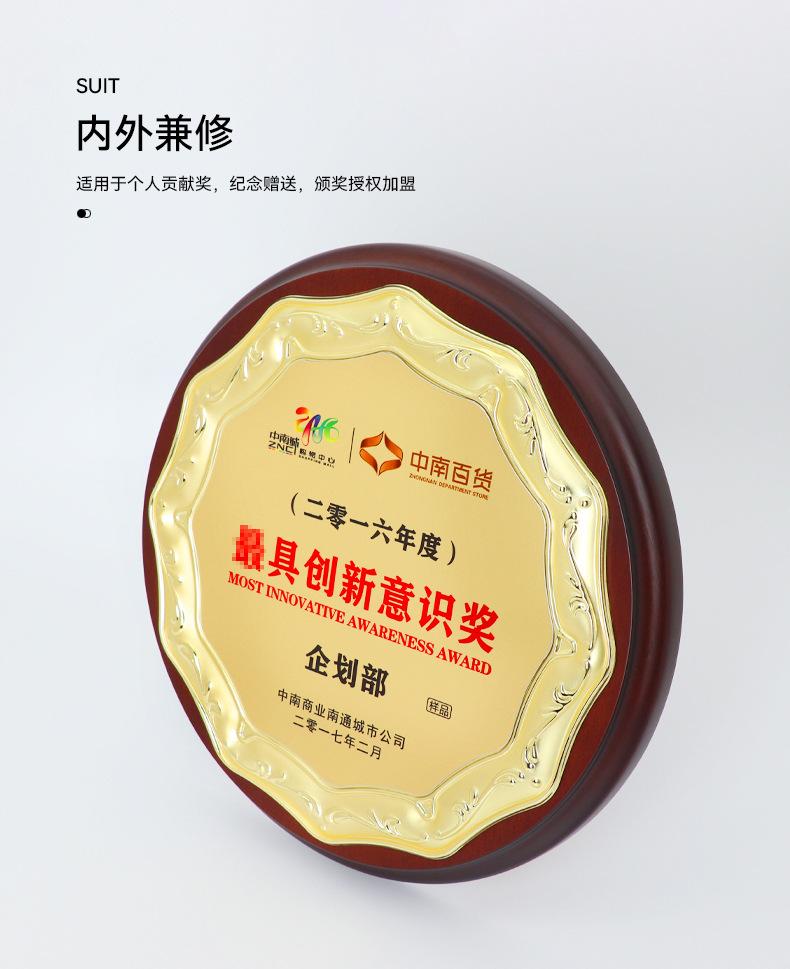 详情_03.jpg