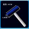 Rodillo protector de pantalla para teléfono móvil, Adhesivo polarizador Prensador de pantalla OCA, Rodillo manual de silicona, Goma suave antiestática