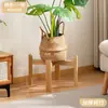 Suporte de flores para varanda, suporte para vasos de flores para uso em hall, suporte para plantas para sala de estar, suporte de madeira para plantas de chão, interno, móvel, suporte para suculentas e flores