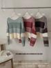 Tejido de Punto con Diseño de Rayas Estilo Suave y Perezoso para Mujer Otoño e Invierno 2025 Suéter de Punto Holgado Retro con Cuello Redondo