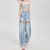 Jeans Rotos de Verano para Mujer 2025 Mx Mismo Estilo Personalizados con Diamantes Incrustados Cintura Alta Sueltos Pierna Ancha Rectos Largo hasta el Piso