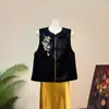 Especial Festival do Meio Outono Novo Estilo Nacional Chinês Bordado Francês Jacquard Colete Festivo 2026 Outono Novo Estilo Colete Sem Mangas Gola Redonda Feminino