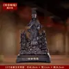 Enfeites de Guanyin do Mar do Sul, Estátuas de Buda Bodhisattva Guanyin para Adoração em Casa, Salão Budista, Hall de Entrada, Sala de Estar, Escritório, Casa Zen